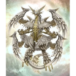 First Dragon Order