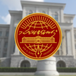 DPRK | GoodTear University