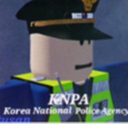 [부산경찰청] || Busan Metropolitan Police Agency