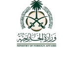 KOSA | Saudi Ministry of Foreign Affairs