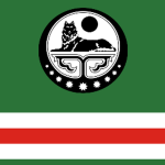 Chechen Emirate