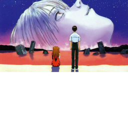 End of chillvangelion.