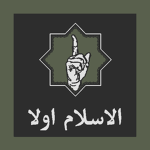 Islamic Unity Party