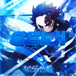 #Seiji