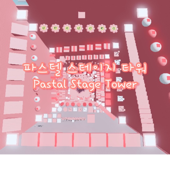[UPDATE!] Pastal Stage Tower