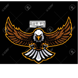 단무지부대