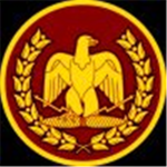 Gens Cornelli guard.
