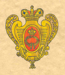 RUSSIAN EMPIRE HORSE GUARDS