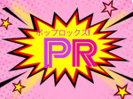 POPROX STUDIO!