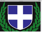 The Greek army!