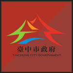 台灣警察訓練中心 | Taiwan Police Training Center