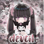 devcil