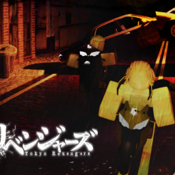 Delinquent Rising ( CLOSED COMMUNITY )