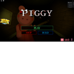 piggy news group