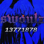 swoulz