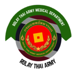 [ Medical Department ] แพทย์ทหารบก