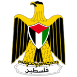 [PS] | Ministry of Justice