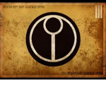 •The Tau Empire•