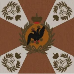 Mοskοvskiy Pekhotny Polk