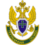 Border Service of the Russian Federation