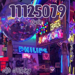 cütę cl0thing