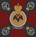 7-y Polevoy Polk Artillerii | RIA