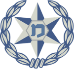 [IL] Israel Police .