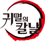 TV밀리터리 아보카도 클럽