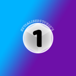 One Studios Entertainment Community