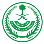 وزارة الداخلية سايد تاون