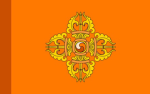 Tibetаn Army