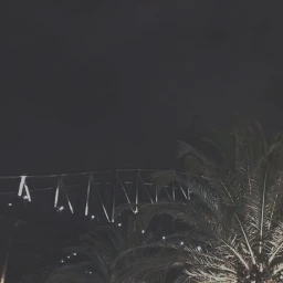 ᴛʜᴀᴛ ɪ icon