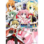 Dog Days Anima fan group