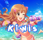 The_ cutes