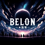 Belon Studio