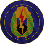 〔 2nd Infantry Brigade Combat Team 〕