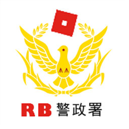 RB Army (BETA)
