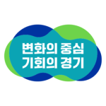 GBS | 경기도 버스 시뮬레이터