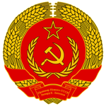 The Soviet Union/Union of Soviet Socialist Republi