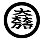 ZOぞ | Ishida Clan.