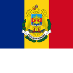 Fοrțele Armate Rοmâne