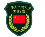 NVJV | 广西军区