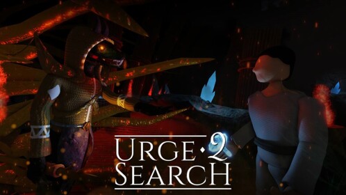 Urge 2 Search [Alpha]