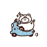リース