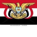 [YE]   Republic of Yemen