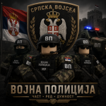 USMCMP | Military Police