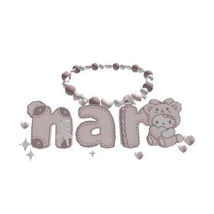 ♡ nar