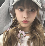 haerinjsn