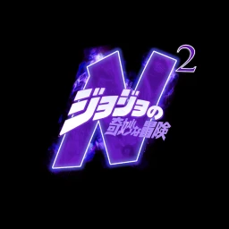 n2 icon