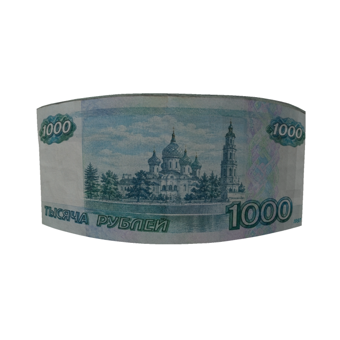 Russian 1000 Rubles Mask